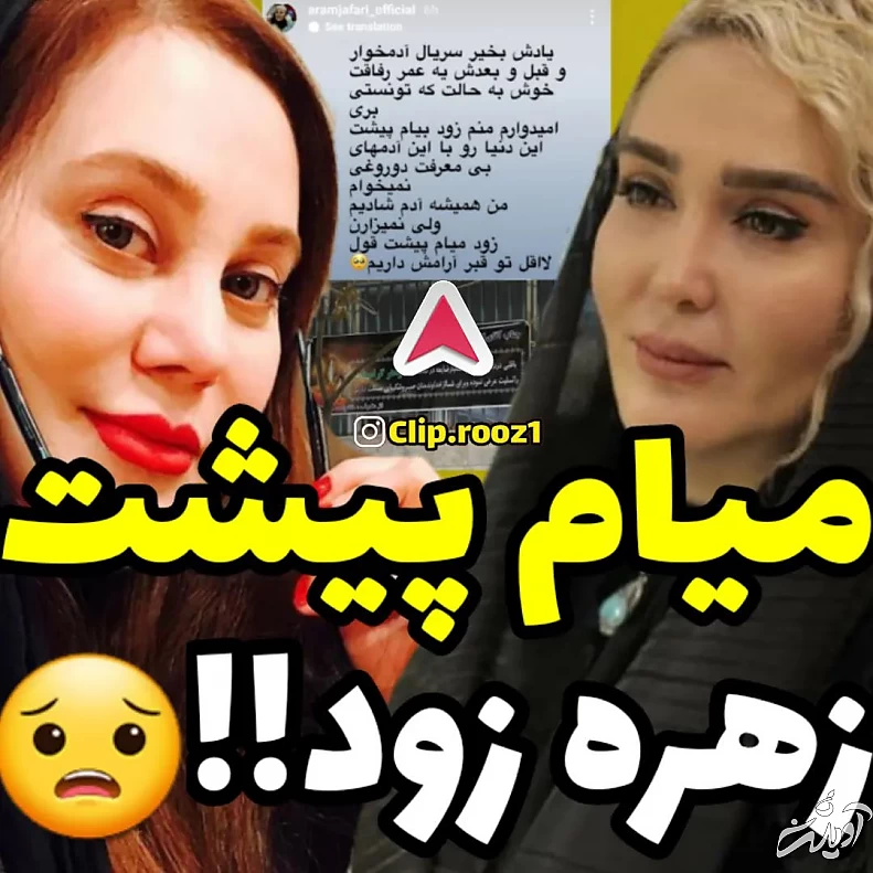 IMG_20220306_131025_378